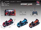 OBL953180 - Remote control cars / tanks