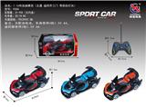 OBL953181 - Remote control cars / tanks
