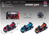 OBL953182 - Remote control cars / tanks