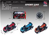OBL953183 - Remote control cars / tanks