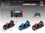 OBL953185 - Remote control cars / tanks