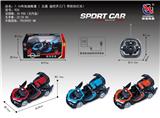 OBL953186 - Remote control cars / tanks