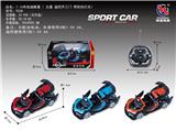 OBL953187 - Remote control cars / tanks