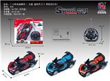 OBL953188 - Remote control cars / tanks