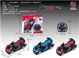 OBL953189 - Remote control cars / tanks