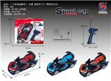 OBL953190 - Remote control cars / tanks