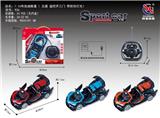 OBL953192 - Remote control cars / tanks