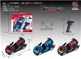 OBL953194 - Remote control cars / tanks