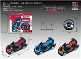 OBL953196 - Remote control cars / tanks