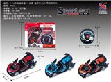 OBL953201 - Remote control cars / tanks