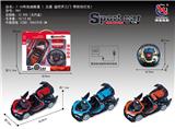 OBL953202 - Remote control cars / tanks