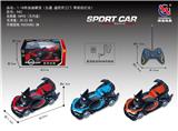 OBL953204 - Remote control cars / tanks