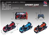 OBL953205 - Remote control cars / tanks