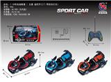 OBL953206 - Remote control cars / tanks