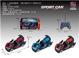 OBL953207 - Remote control cars / tanks