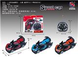 OBL953209 - Remote control cars / tanks