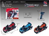 OBL953210 - Remote control cars / tanks