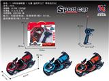 OBL953215 - Remote control cars / tanks