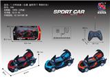OBL953216 - Remote control cars / tanks