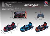 OBL953217 - Remote control cars / tanks