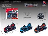 OBL953218 - Remote control cars / tanks
