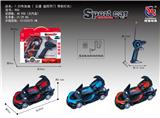 OBL953220 - Remote control cars / tanks