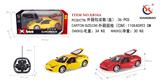 OBL953223 - Remote control cars / tanks