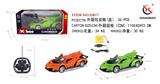 OBL953224 - Remote control cars / tanks