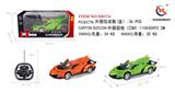 OBL953225 - Remote control cars / tanks
