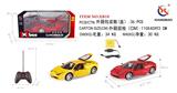 OBL953226 - Remote control cars / tanks