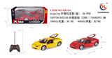 OBL953227 - Remote control cars / tanks