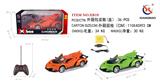 OBL953228 - Remote control cars / tanks