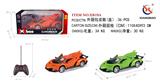 OBL953229 - Remote control cars / tanks