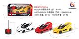 OBL953230 - Remote control cars / tanks