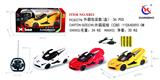 OBL953231 - Remote control cars / tanks