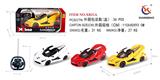 OBL953232 - Remote control cars / tanks