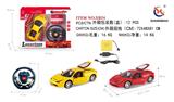 OBL953237 - Remote control cars / tanks