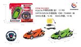 OBL953239 - Remote control cars / tanks