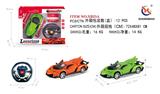 OBL953240 - Remote control cars / tanks