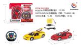 OBL953241 - Remote control cars / tanks