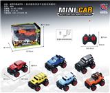 OBL953245 - Remote control cars / tanks