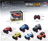 OBL953246 - Remote control cars / tanks