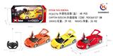 OBL953249 - Remote control cars / tanks