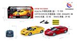 OBL953251 - Remote control cars / tanks