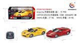 OBL953252 - Remote control cars / tanks