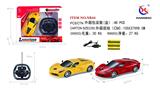 OBL953256 - Remote control cars / tanks