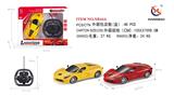 OBL953257 - Remote control cars / tanks