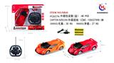 OBL953258 - Remote control cars / tanks