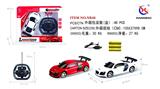 OBL953260 - Remote control cars / tanks