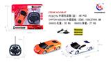 OBL953261 - Remote control cars / tanks
